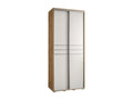 ARMOIRE Cosymeub 10 À PORTES COULISSANTES 235.2/120/45 2 portes MCEE88749